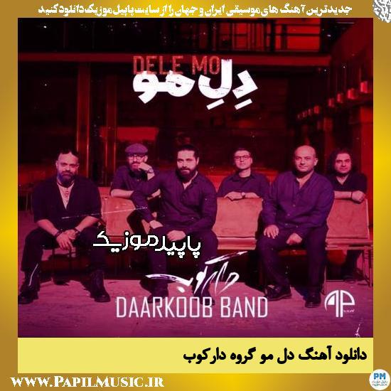 دانلود آهنگ دل مو از دارکوب
